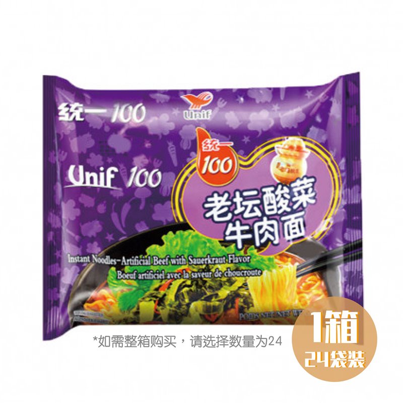 统一老坛酸菜牛肉面119g